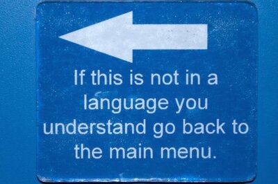 Multi-Language ERP - Language